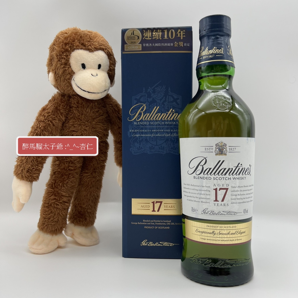 Ballantine's 17 Years Old Blended Scotch Whisky - 醉馬騮