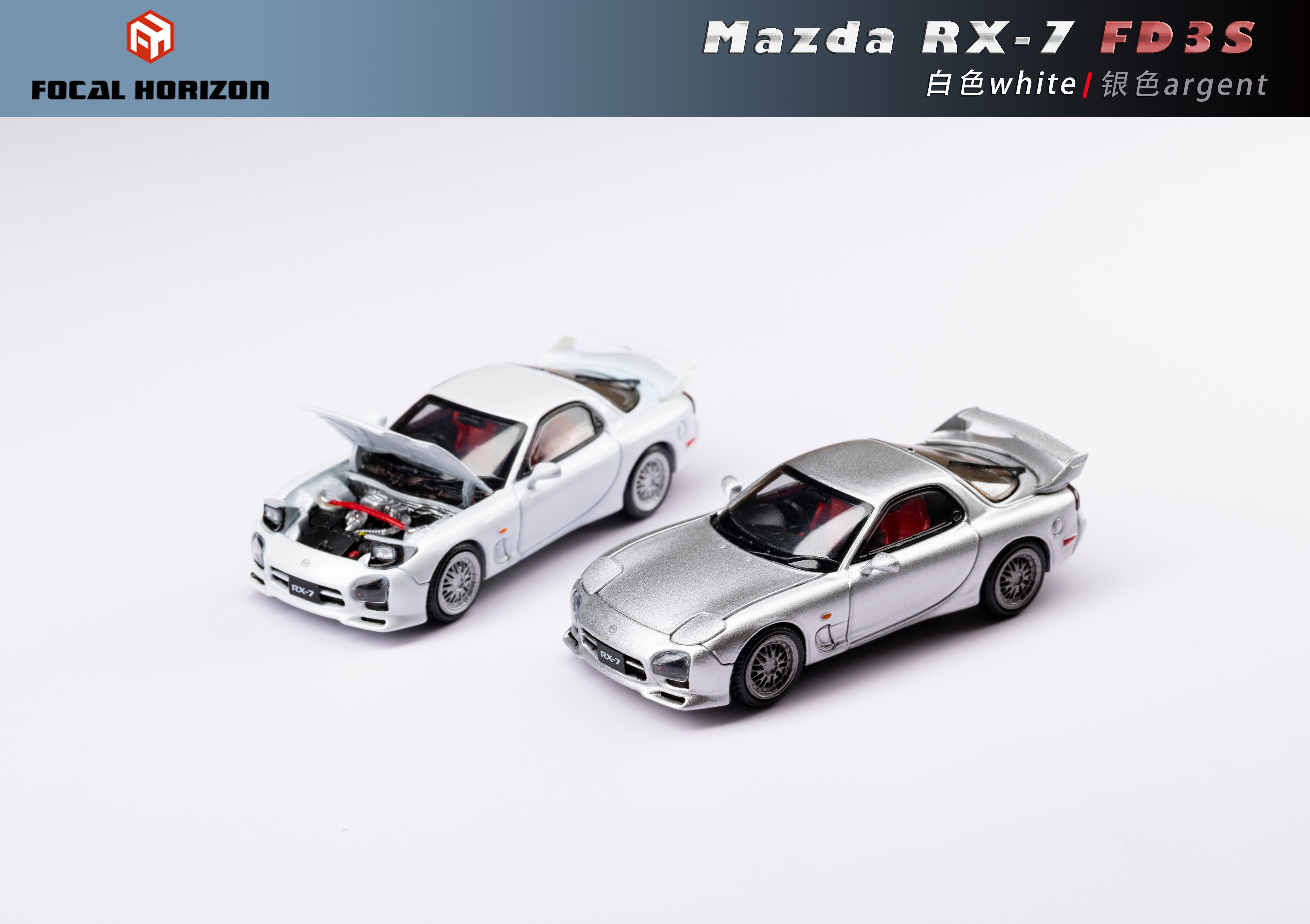 Focal Horizon 1/64 Mazda RX7 FD3S Diecast Model (White/Silver