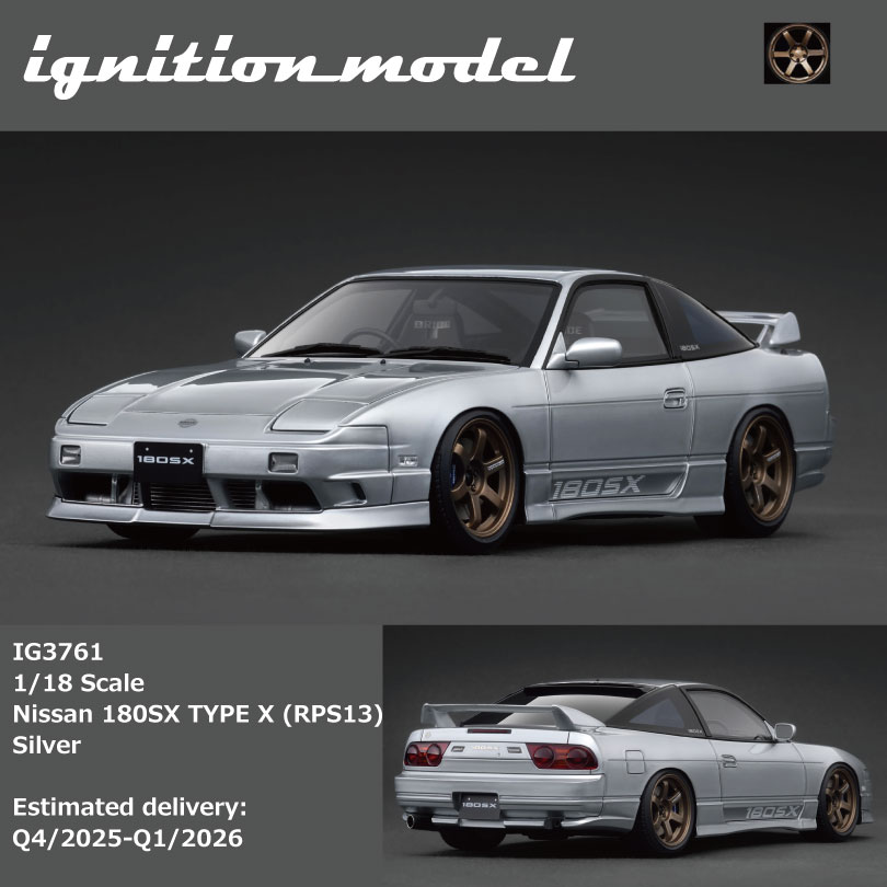 Ignition Model IG 1/18 Nissan 180SX TYPE X (RPS13) Silver - 收藏家