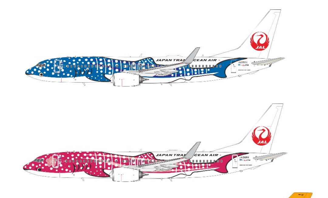 JFox 1/200 Japan Transocean Air B737-800 (Jinbei Jet Livery