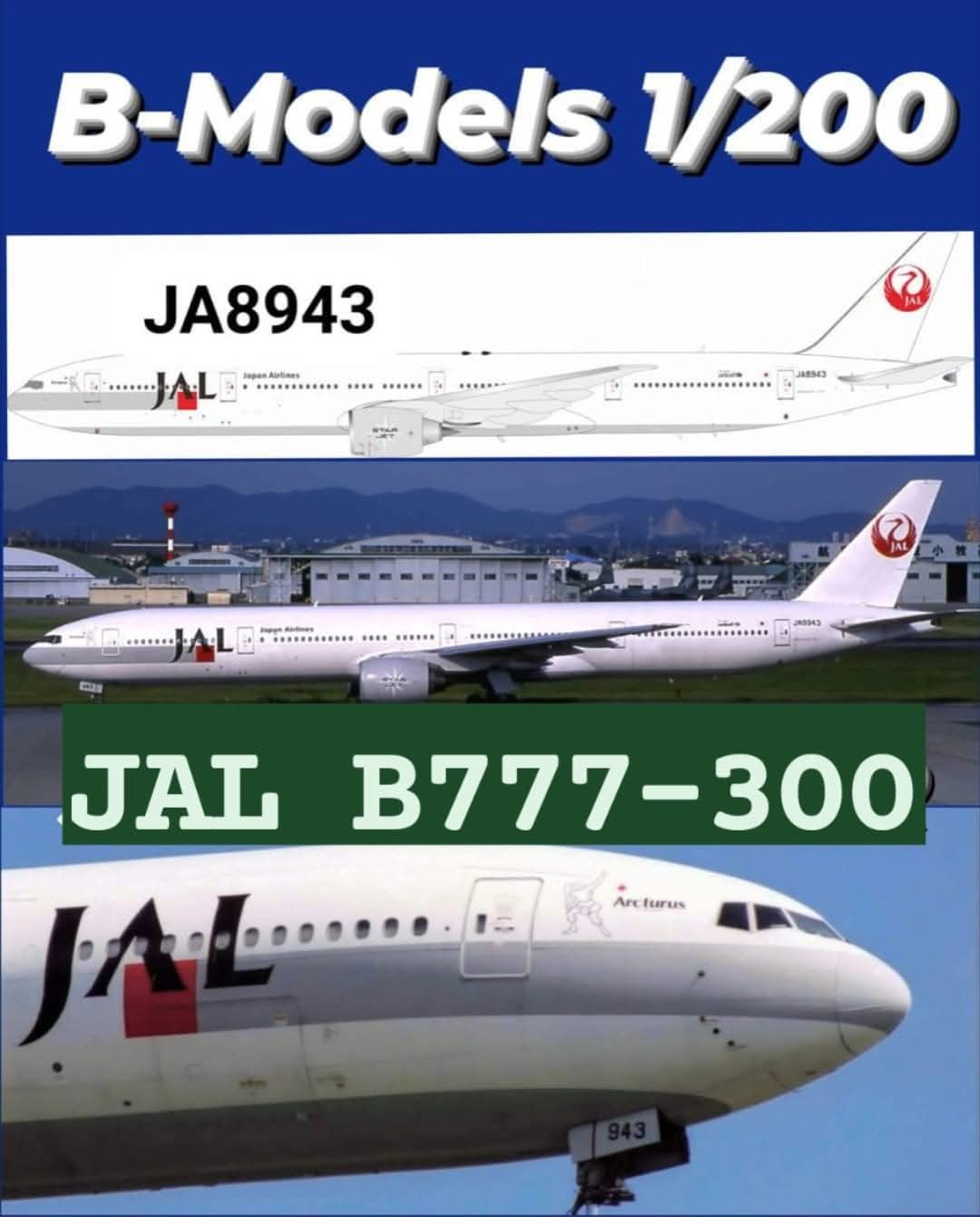B-Models 1/200 Japan Airlines Boeing B777-346 JA8943 'Arcturus