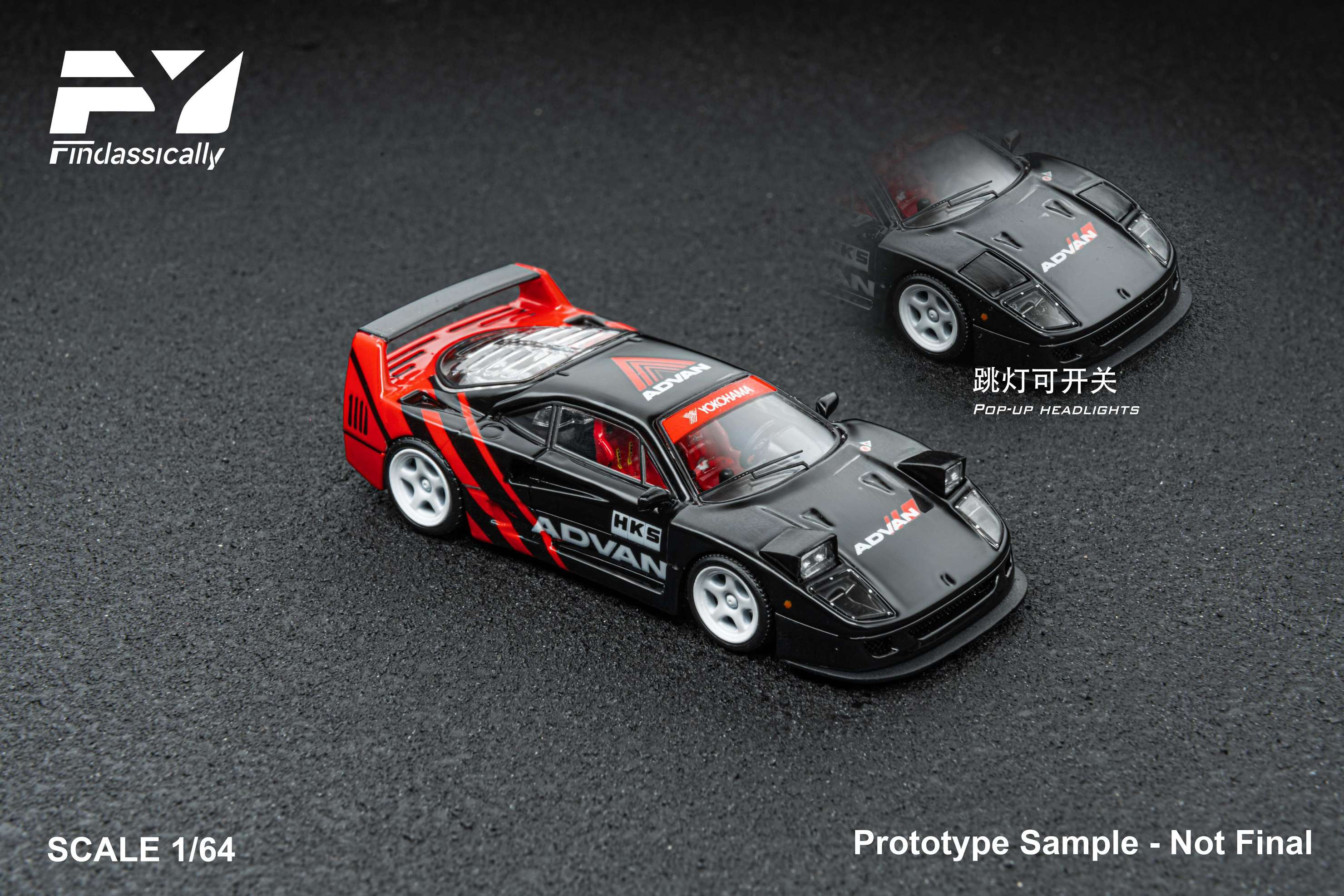 MY64 F40 CLASSIC Verde Abetone 限定版 MY64 Ferrari F40