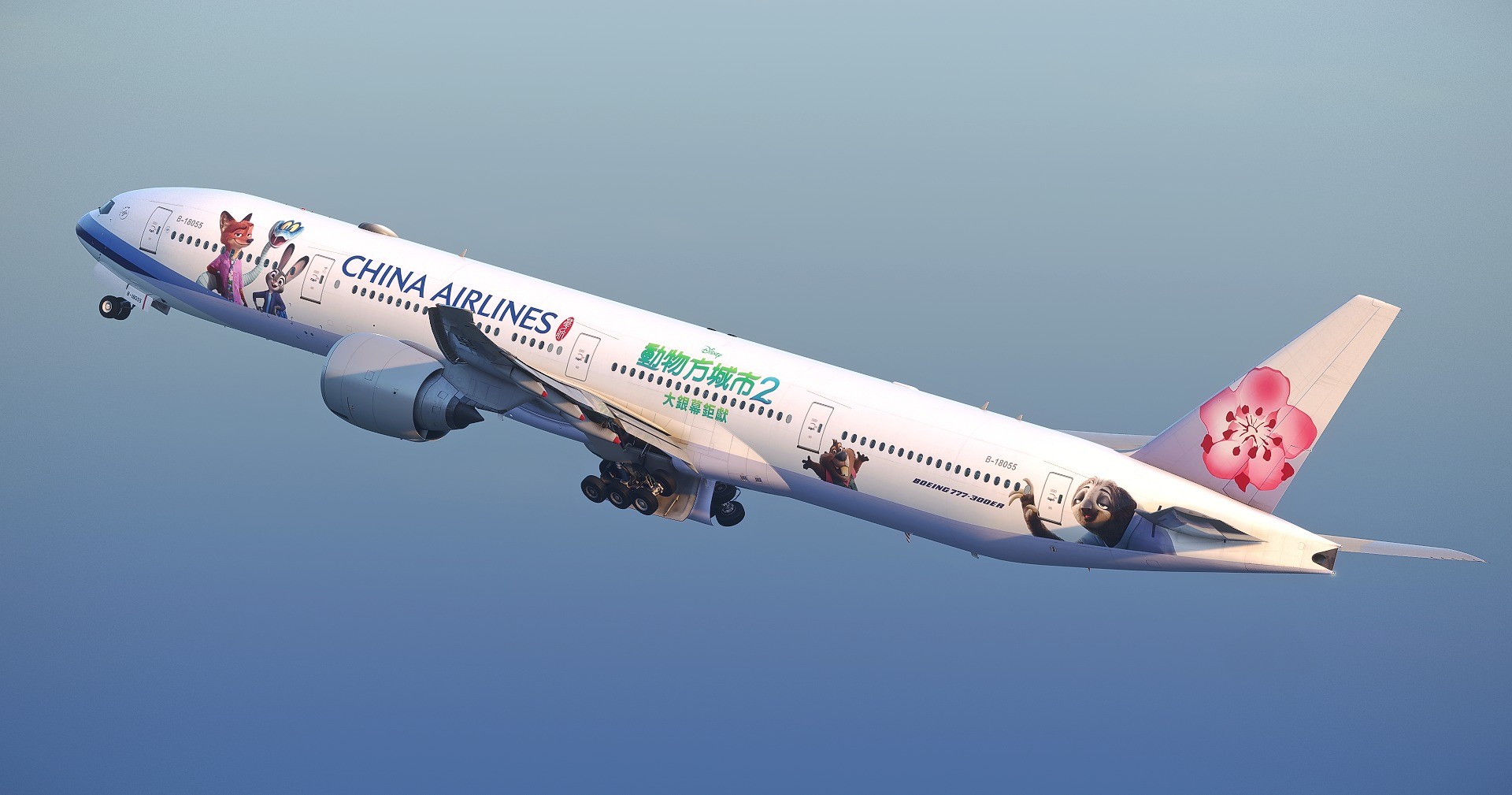 JC Wing 1/400 China Airlines Boeing 777-300ER 