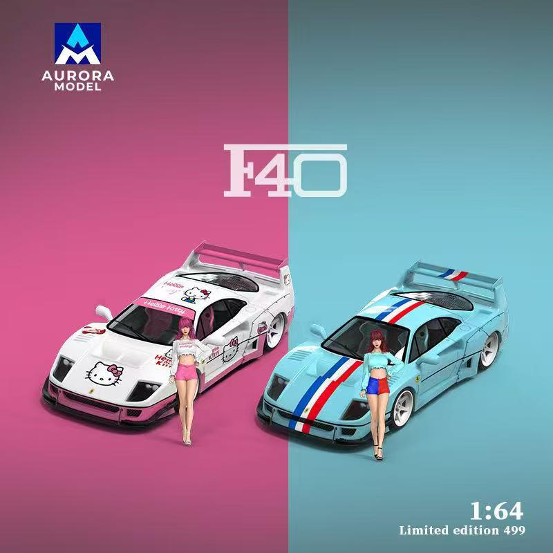 Aurora Model AM 1/64 Ferrari F40 Modified Version Diecast Model
