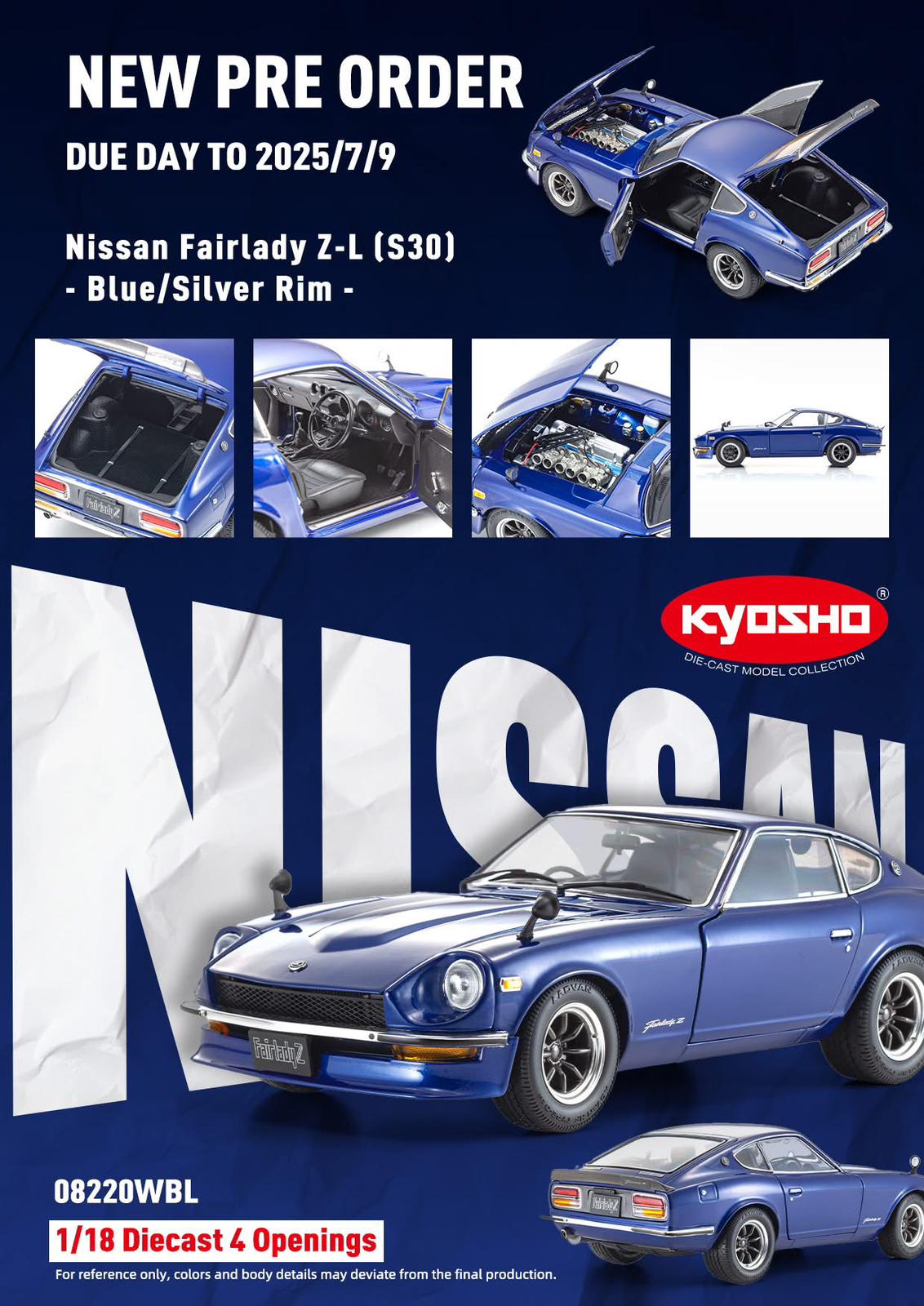 Kyosho 1/18 Nissan Fairlady Z-L (S30) Diecast Model - 收藏家模型