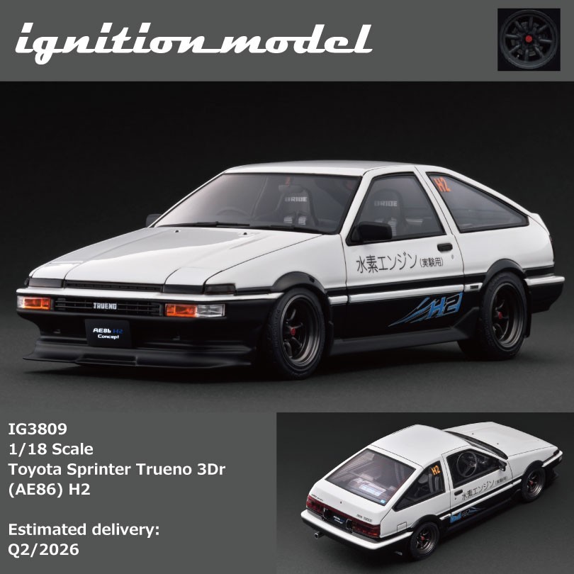 新品【IG-MODEL】Sprinter Trueno with Engine Ignition Model IG 1/18 Toyota Sprinter Trueno 3Dr (AE86) H2