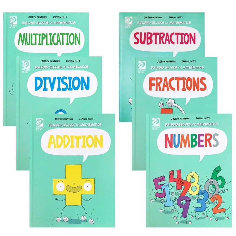 Built By Math 這就是數學 Building Blocks of Mathematics - KnowledgeHub