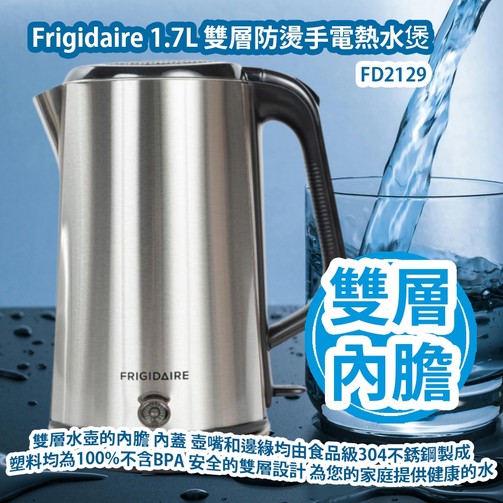水注、扁平壺 Amazon.co.jp: 工進(KOSHIN) 簡易 汚物用 水中 ポンプ YK-532 AC
