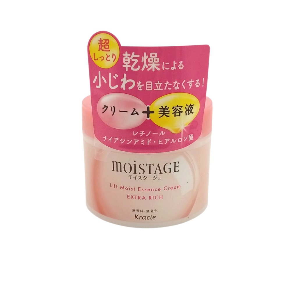 KRACIE MOISTAGE 保濕緊緻精華霜 (高保濕) 100g - kongsbeauty