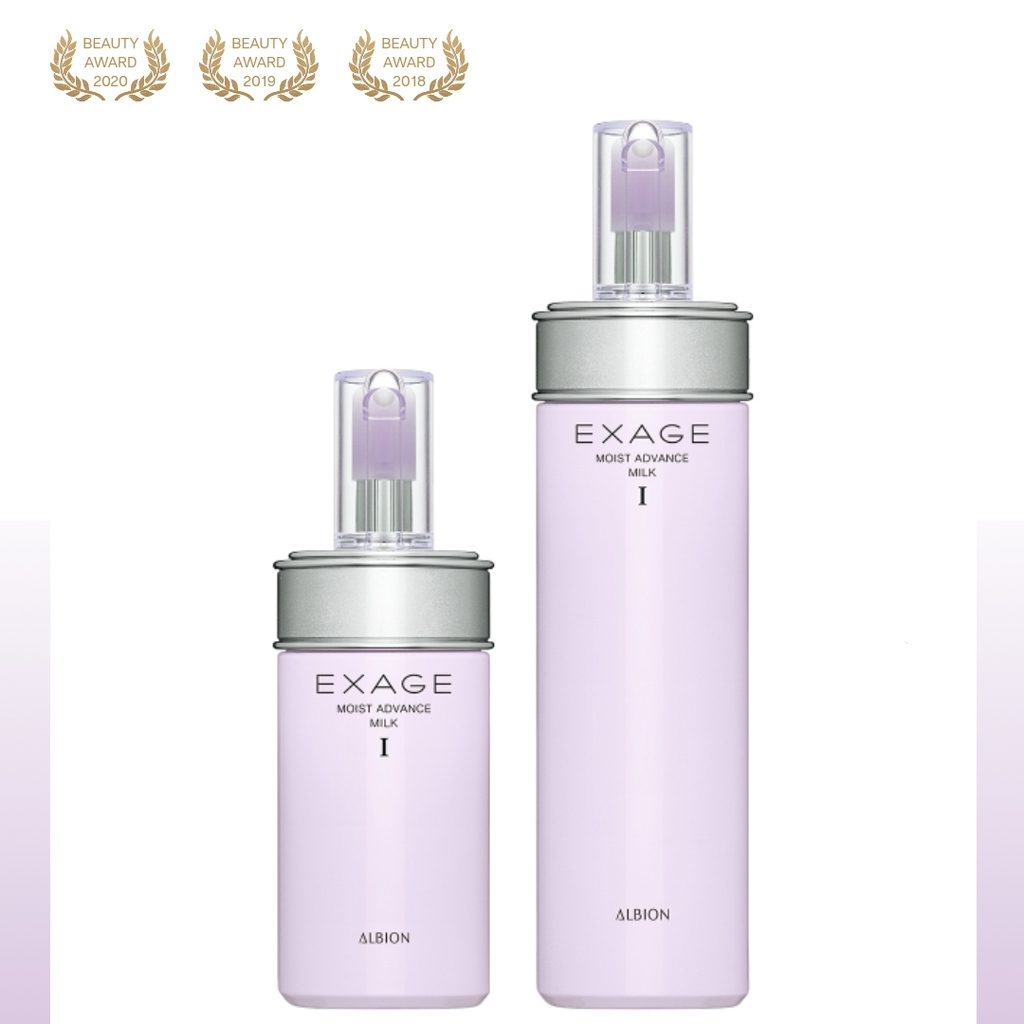 【新品未開封】ALBION EXAGE MOIST ADVANCE MILK Made in JAPAN ALBION EXAGE MOIST ADVANCE MILK - 6Types