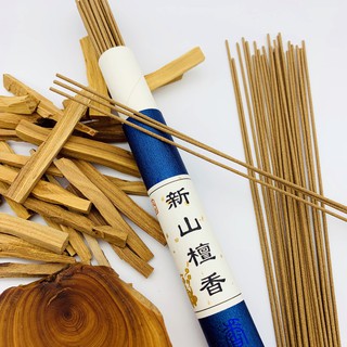 銷量No.1 熱賣!! 天然新山檀香(臥香)21cm - 暉威菩提心Incensebless