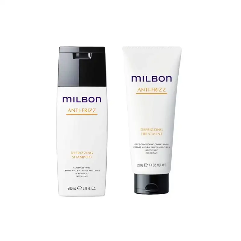 業務用サイズMILBON DEFIZZING TREATMENT 2500g milbon_anti-
