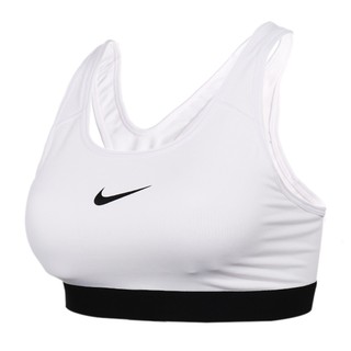 nike women's white sports bra