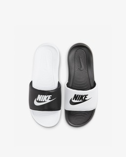 nike victori one amazon