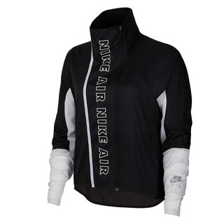 nike women's full zip running jacket