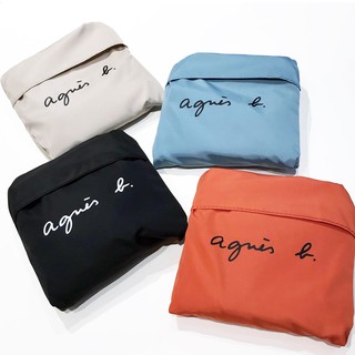 Agnes b. Pour ADAM ET ROPE 別注ECO Bag - 可收納(BLUE) - 7749hk