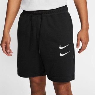 nike world tour french terry shorts
