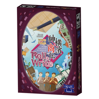 公式通販 - 人気アイテム多数 OKAZU系列】横濱紳商伝ロール＆ライト YOKOHAMA Write & Roll Nintendo Switch