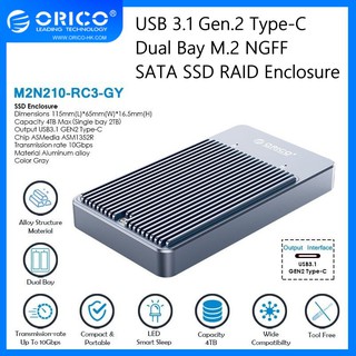 ORICO Dual-bay M.2 NGFF SATA SSD Enclosure With Raid (M2N210-RC3