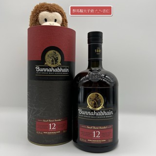 [新品] Bunnahabhain 12年 [人気商品の為 最後の1本 ! ] Bunnahabhain 12 Year Old Cask Strength - 2023 Release Scotch