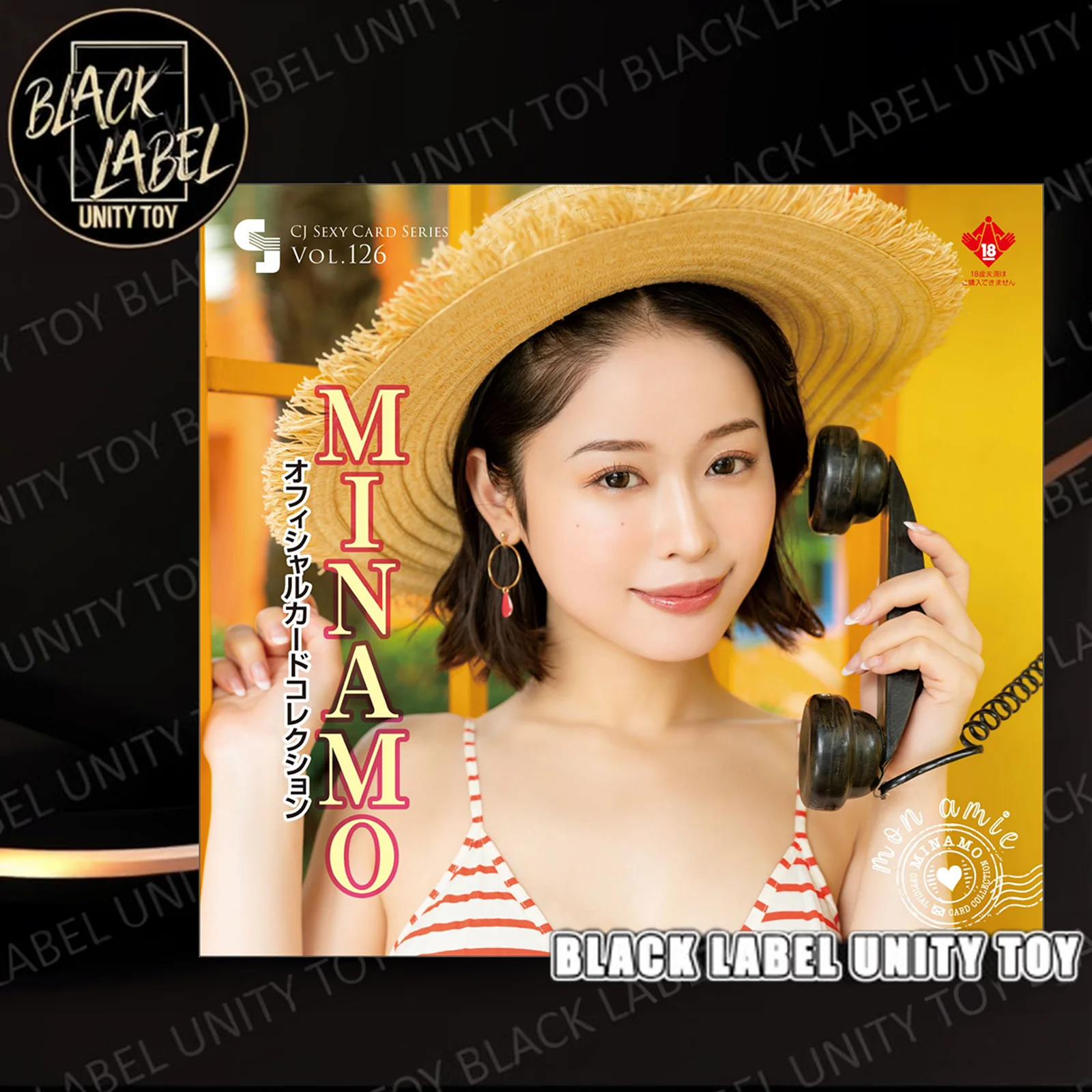 CJ Sexy Card Series Vol.126 MINAMO - Unity Toy