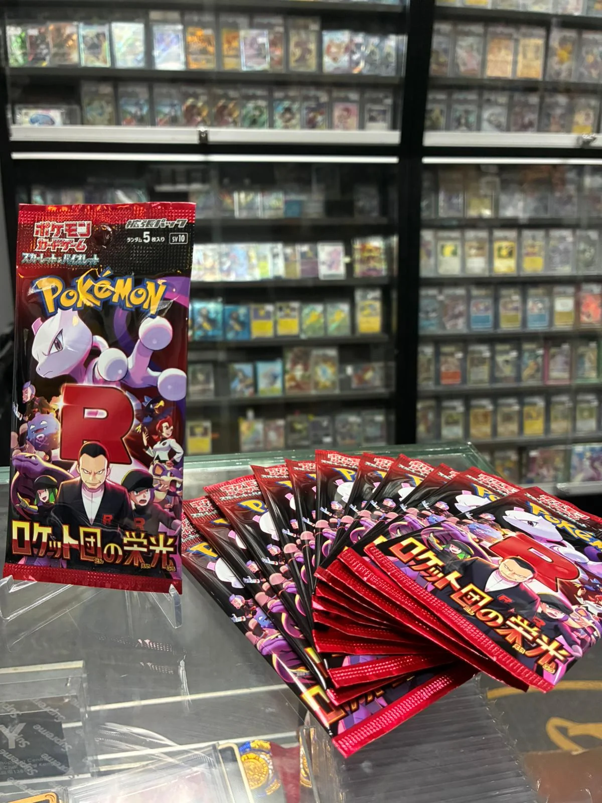 Japanese Pokemon sv10 ロケット団の栄光Glory of Team Rocket Pack