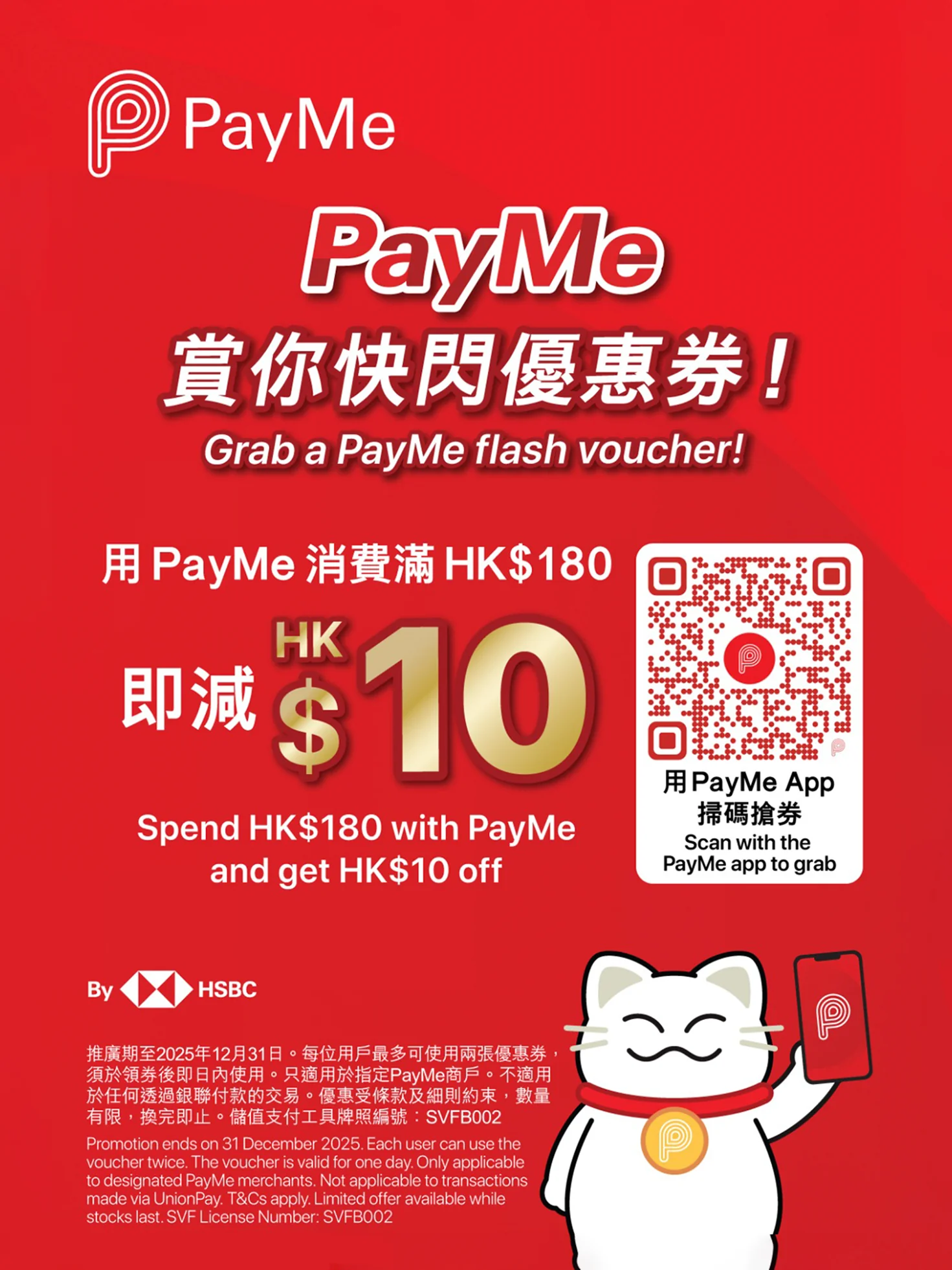 絕版年拋!!(0度)(現貨) Nicekon 基因種子yearly [進口中字] - Blingblingconk