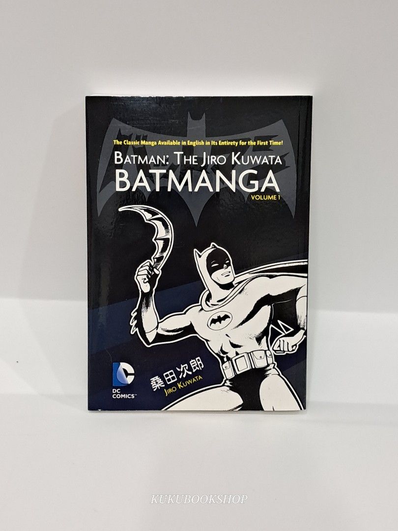 二) BATMANGA 第1期DC COMICS 桑田次郎- 古妮之部屋-KUKUBOOKSHOP
