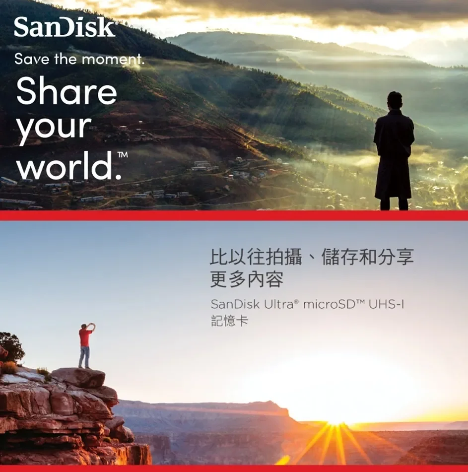 sandisk-ultra-microsd-3.png