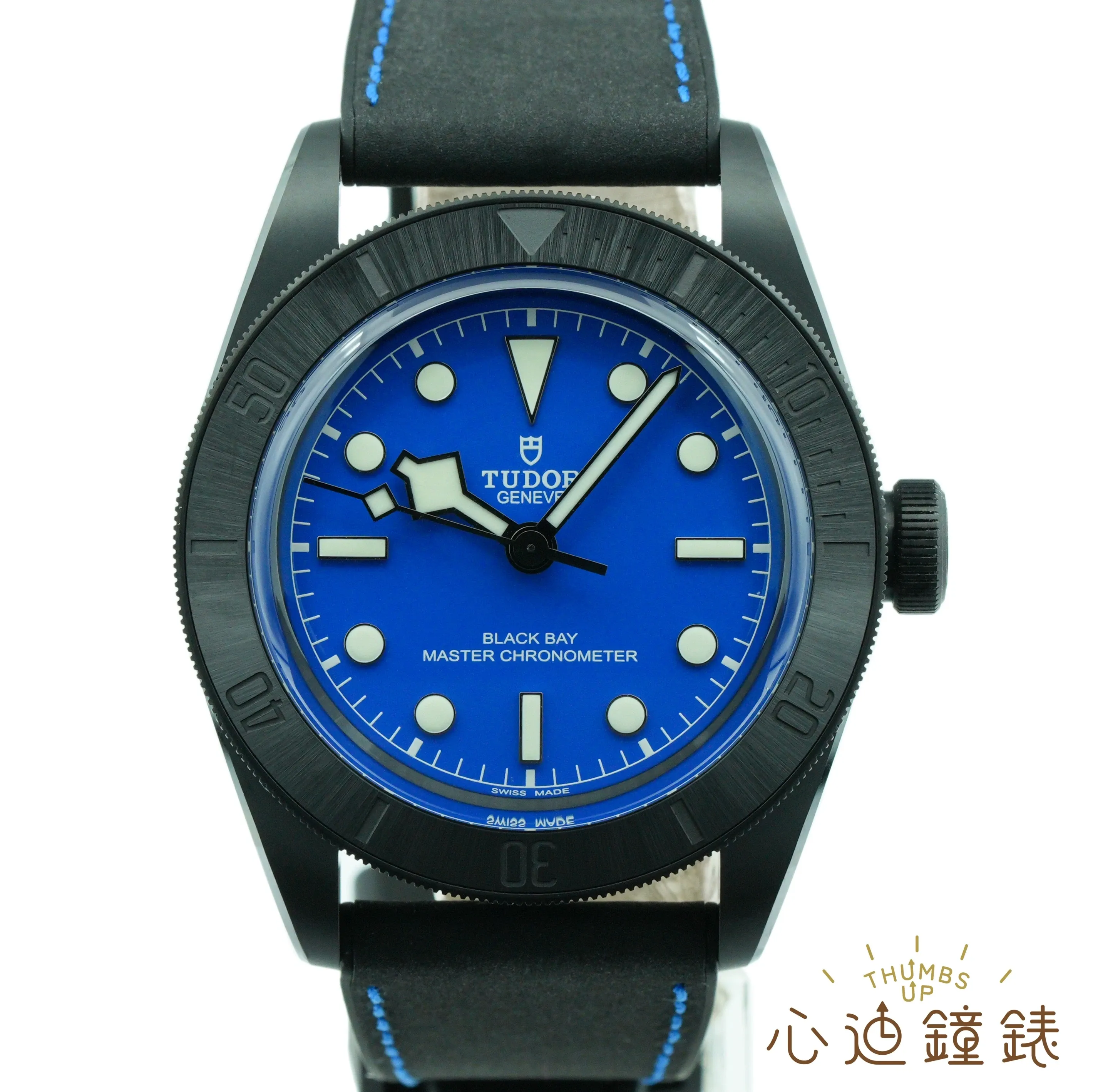 TUDOR BLACK BAY 58 ブルー　79230B Black Bay 58