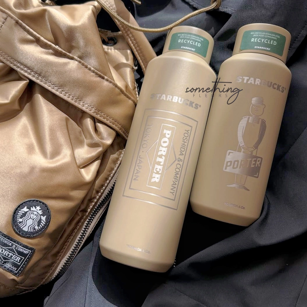 2本セット PORTER x STARBUCKS Bottle 355ml 2本セット PORTER x STARBUCKS Bottle 355ml