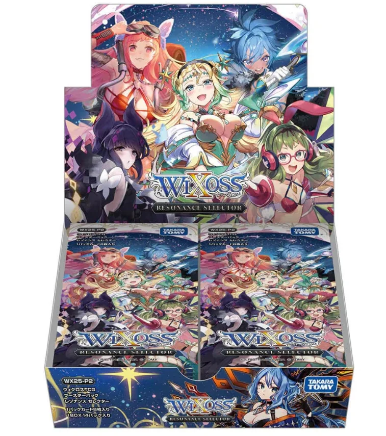 Wixoss WX25-P2「RESONANCE SELECTOR」 - SBT
