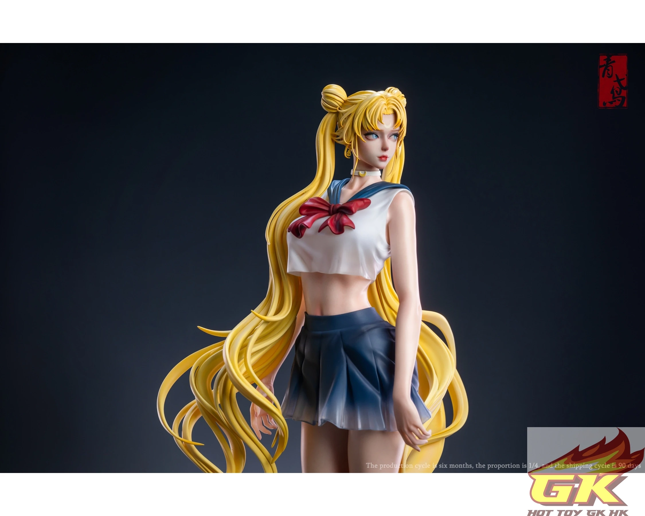 新品預定11295 青鳶工作室月野兔水冰月- HotToyGKHK