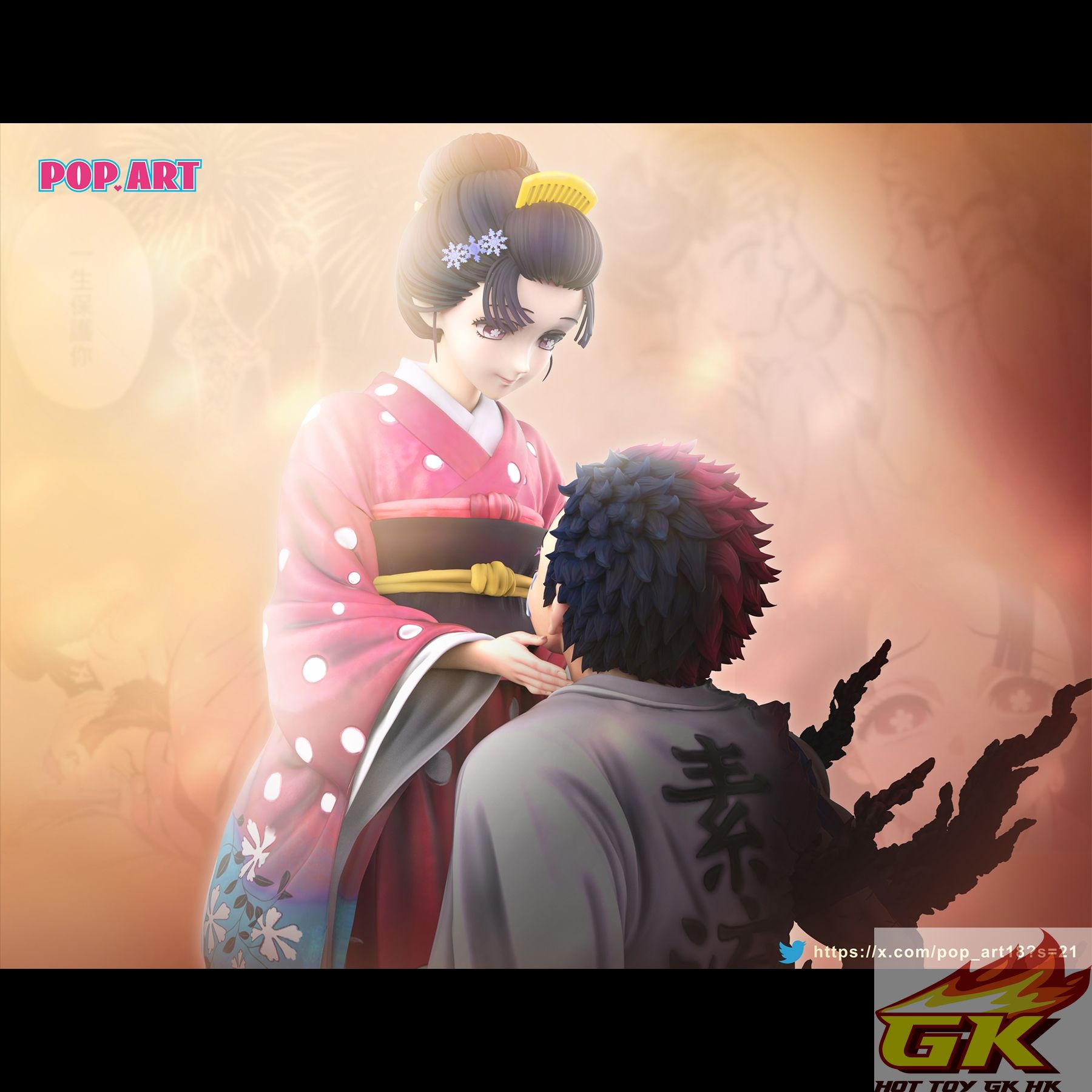 soraPOP.ART-STUDIO猗窩座 恋雪 猗窩座＆小雪 POP ART Studio 鬼滅の刃 – 最後のおもちゃ