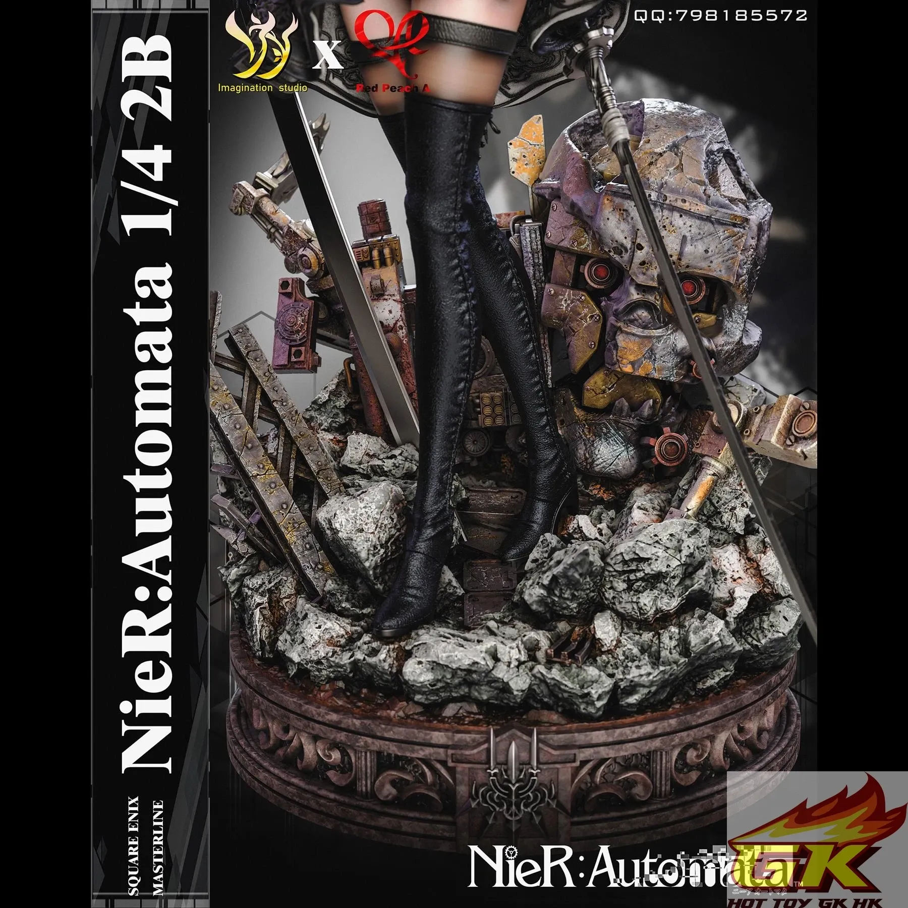 補款13439 Imagination studio X Red Peach A 2B - HotToyGKHK