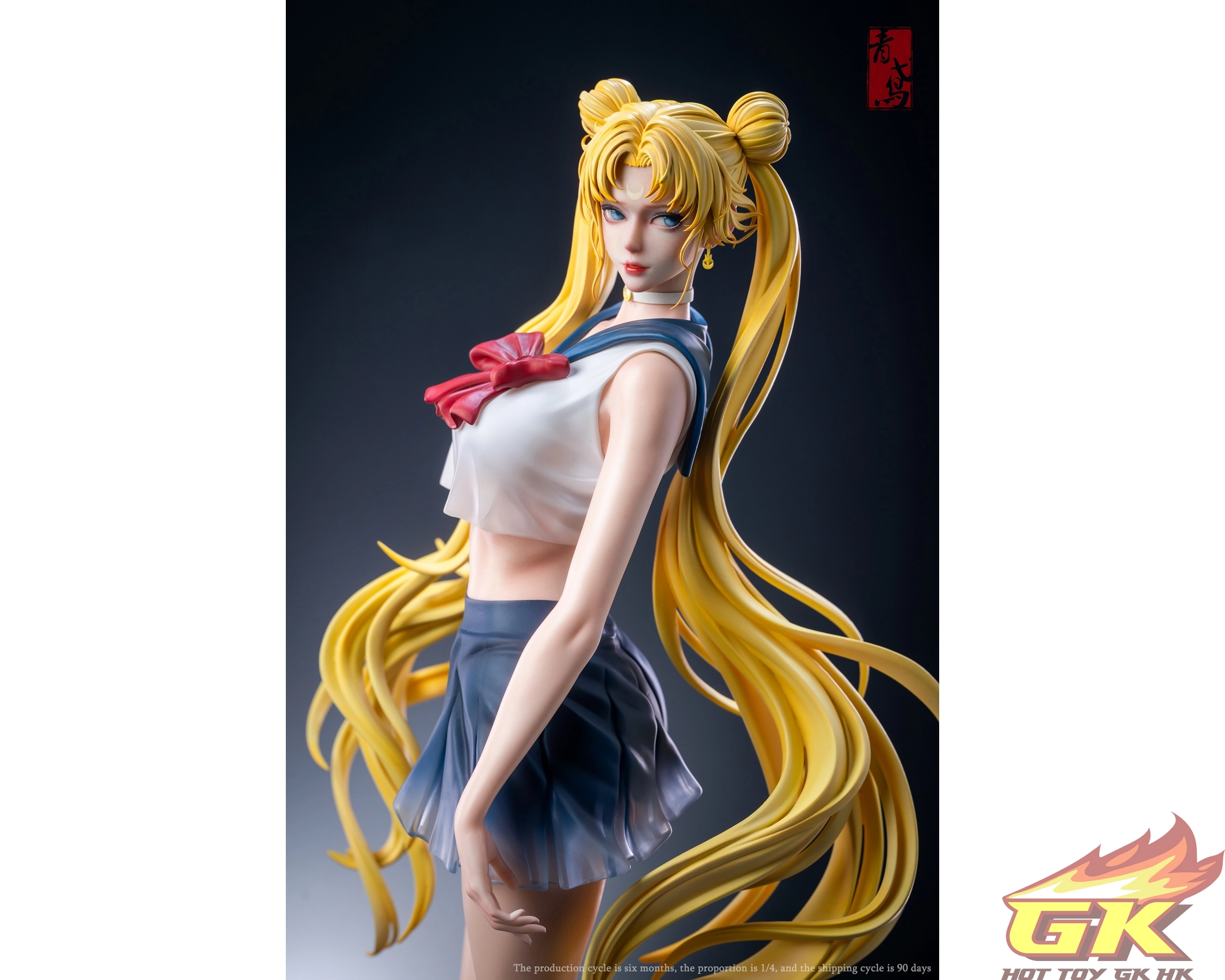 新品預定11295 青鳶工作室月野兔水冰月- HotToyGKHK