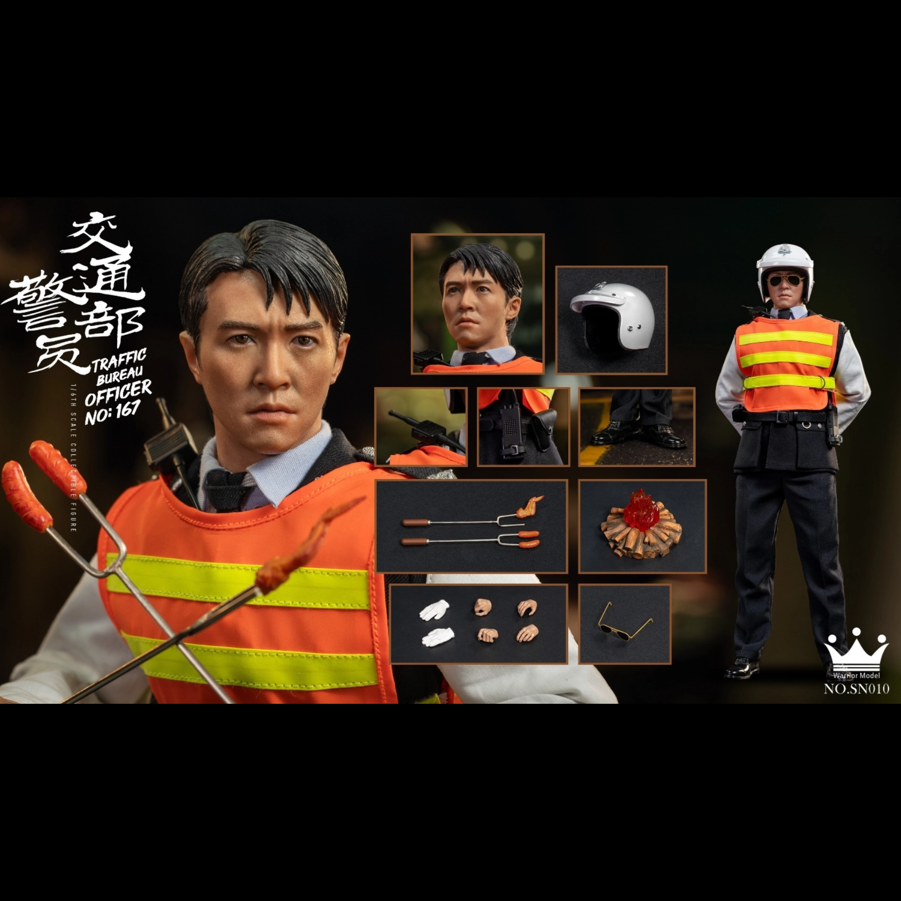 新品預定14688 Warrior Model 90年代皇家香港警察交通部警員周Sir 可動