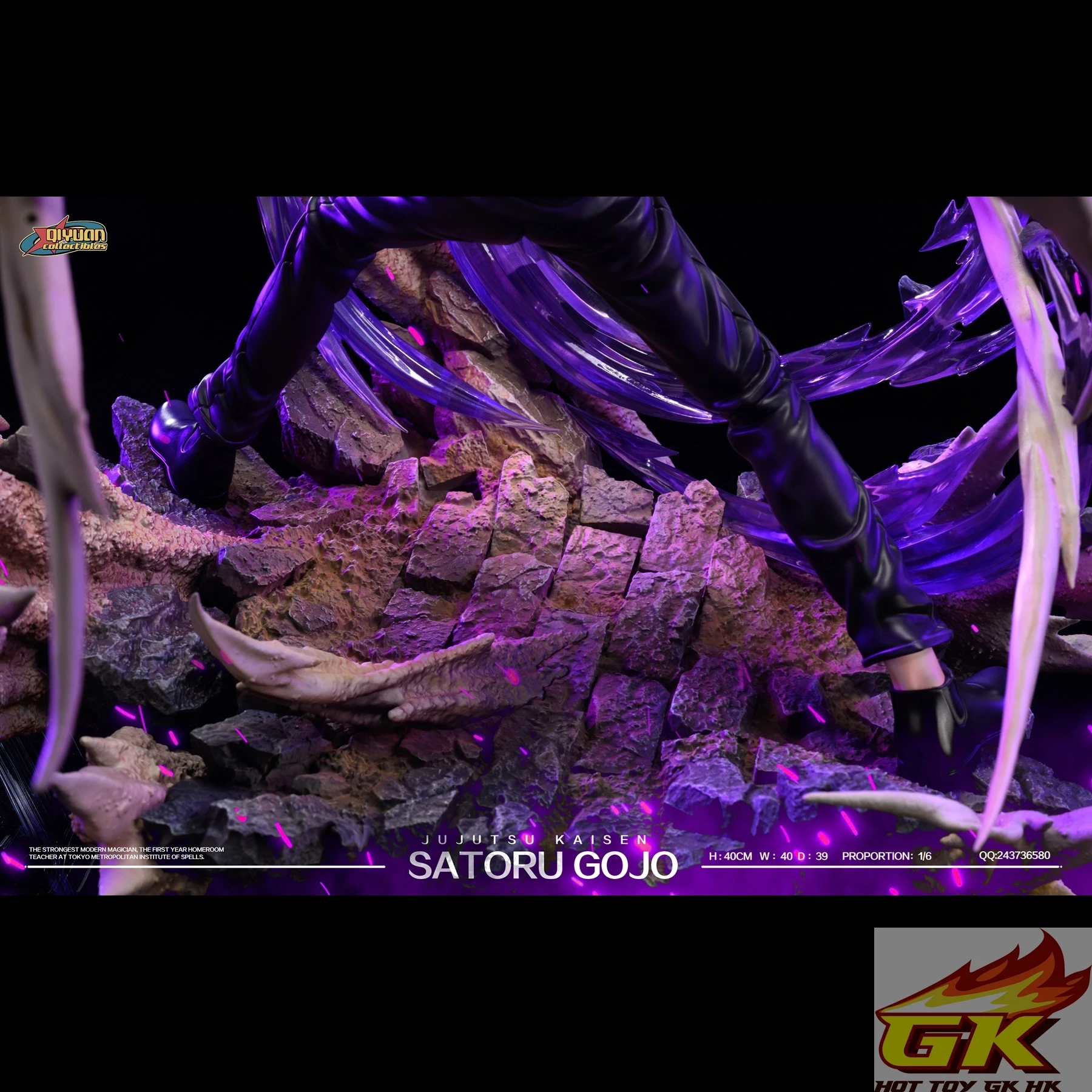 新品預定14792 啟原工作室五條悟- HotToyGKHK