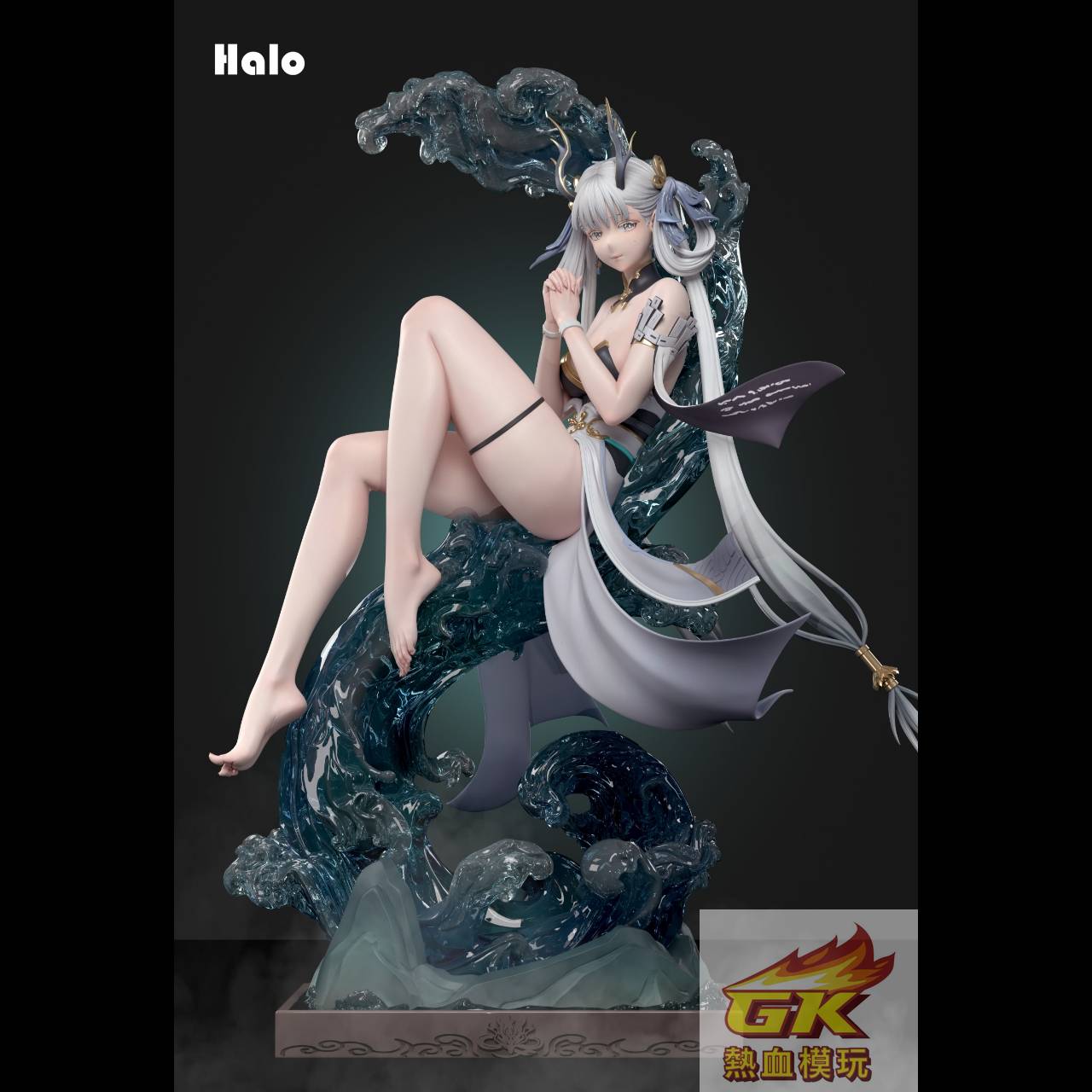 補款16699 Halo Stduio 龍女今汐- HotToyGKHK