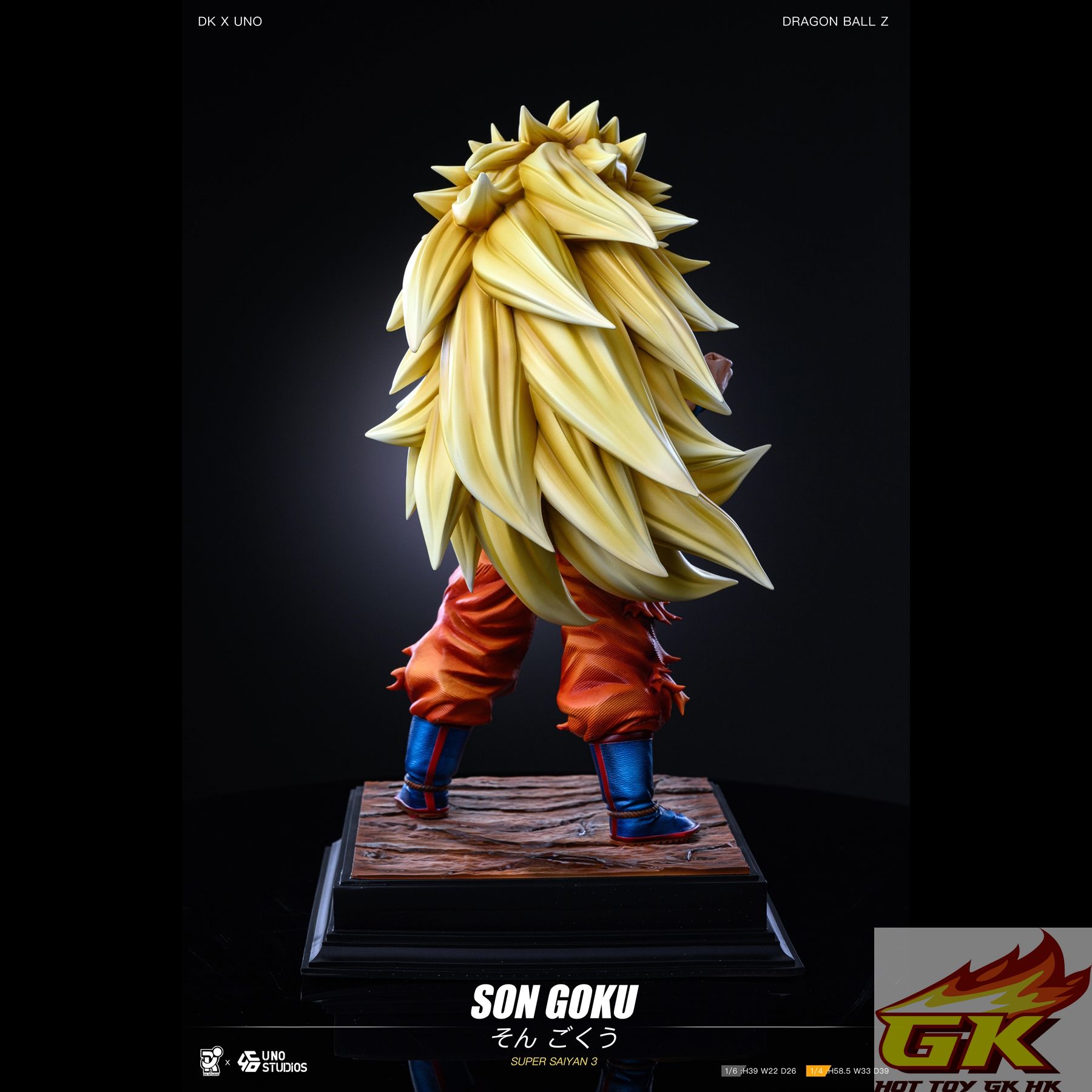 ピース DK x UNO-Studio 孫悟空 ピース DK x UNO-Studio 孫悟空 Pre order】DK Studio x UNO
