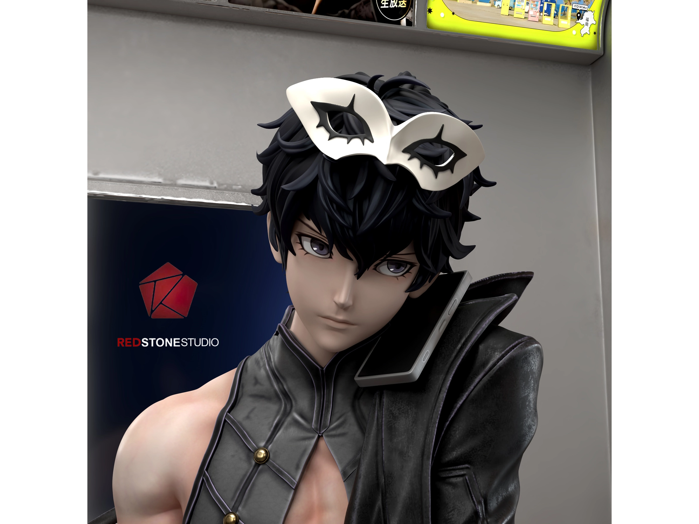 神田 last賞 雨宮蓮一点 神田 last賞 雨宮蓮一点 Amazon | PERSONA5