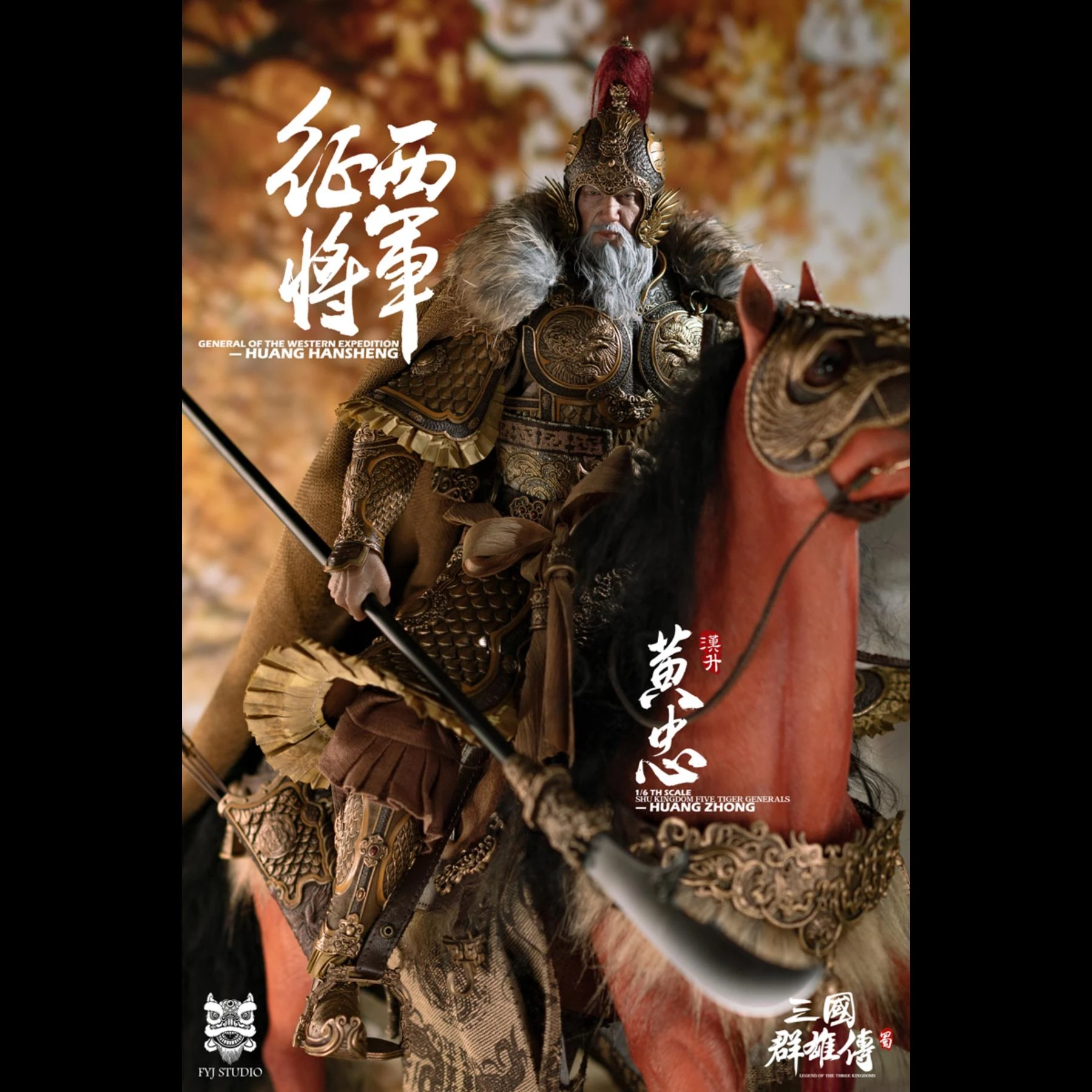 角偉三郎作 李朝盃 角偉三郎作 李朝盃 角偉三郎作 李朝盃 Artworks