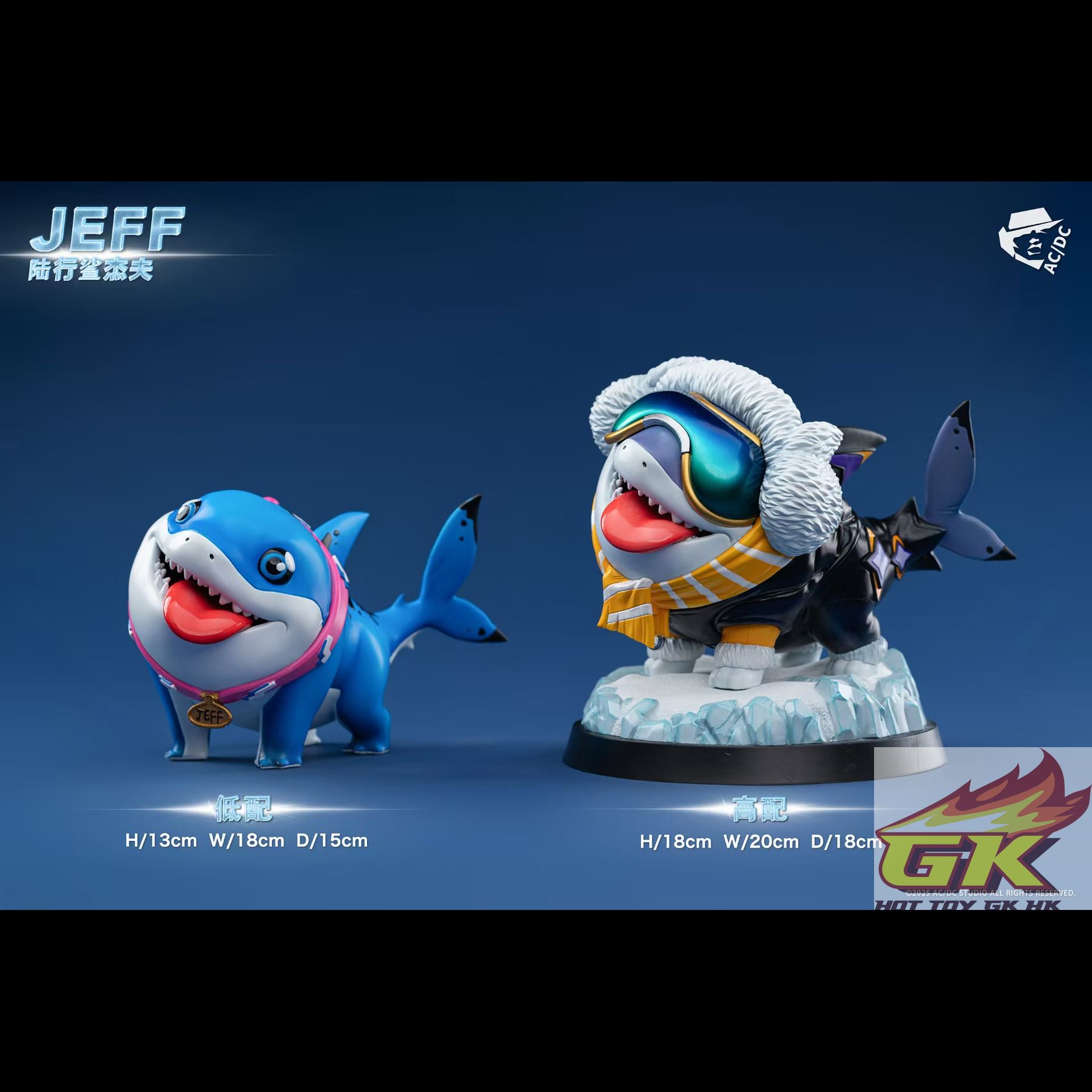 新品預定23533 AC/DC Studio 鯊魚Jeff - HotToyGKHK