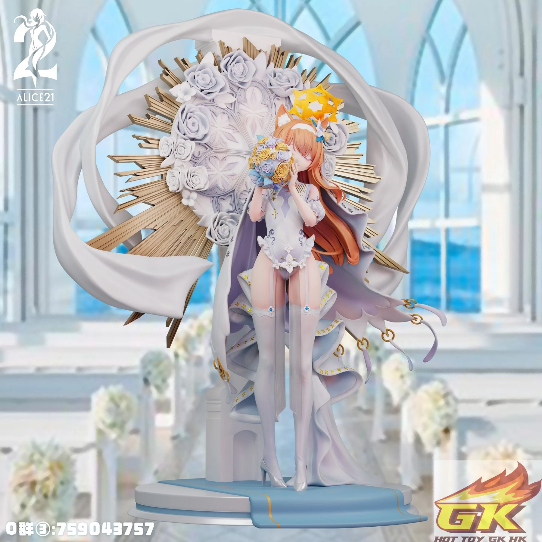 補款21517 Alice21 studio 純白誓約晨輝神約瑪麗- HotToyGKHK