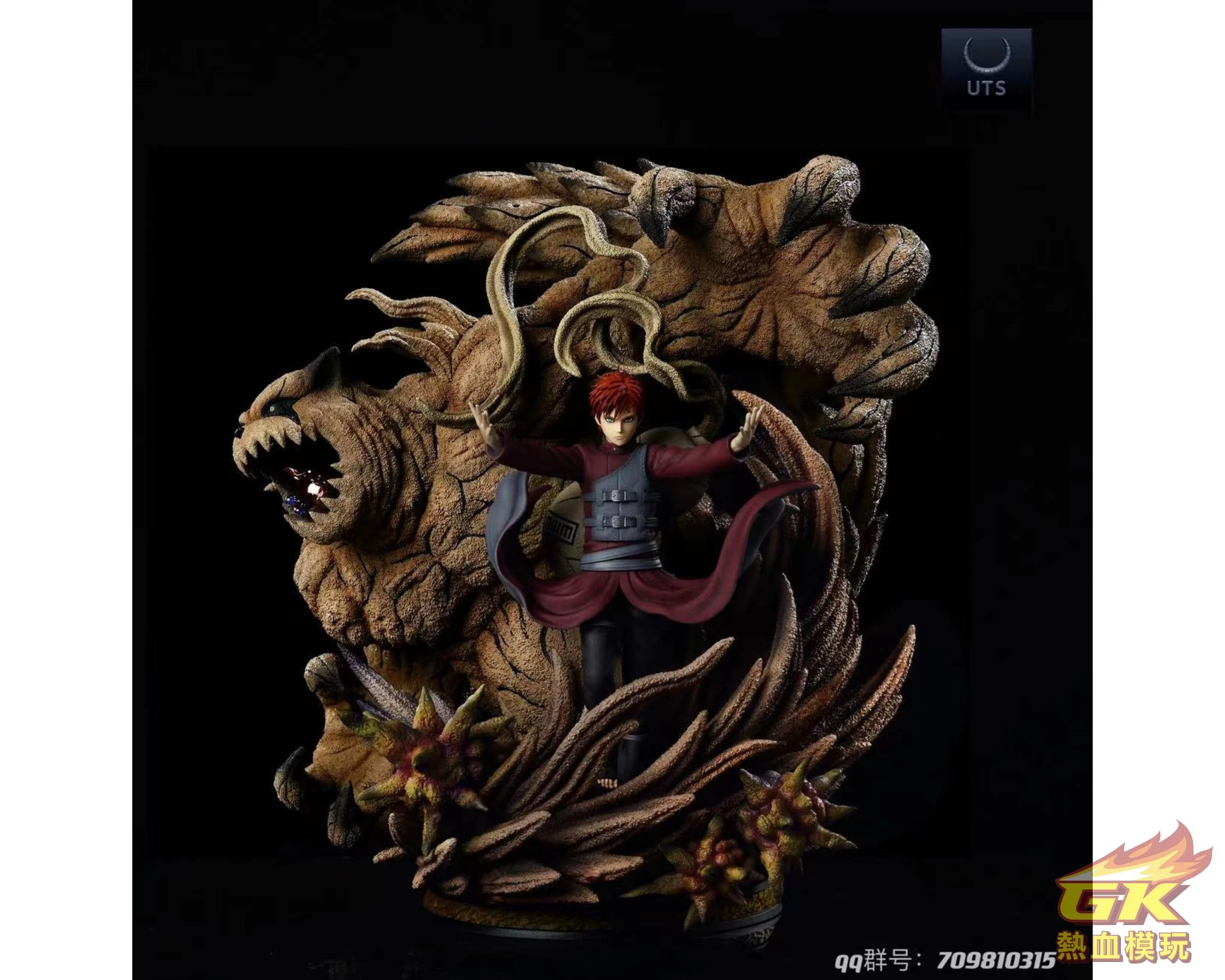 我愛羅 TOPTOY 預購】X7 + TKF WCF 鳴人& 我愛羅火影忍者尾獸人柱力玩具給庫