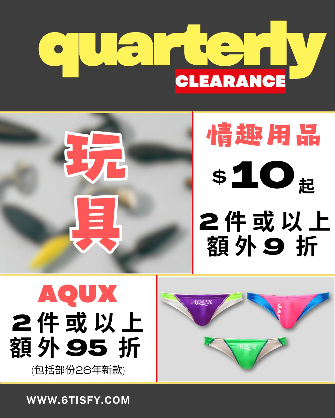AQUX【新品未使用】完売品⭐︎Shallow Bikinis Ⅱ 3Lサイズ✨ Aqux Shallow Bikinis II 