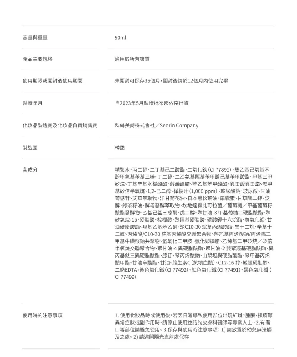 未命名.png