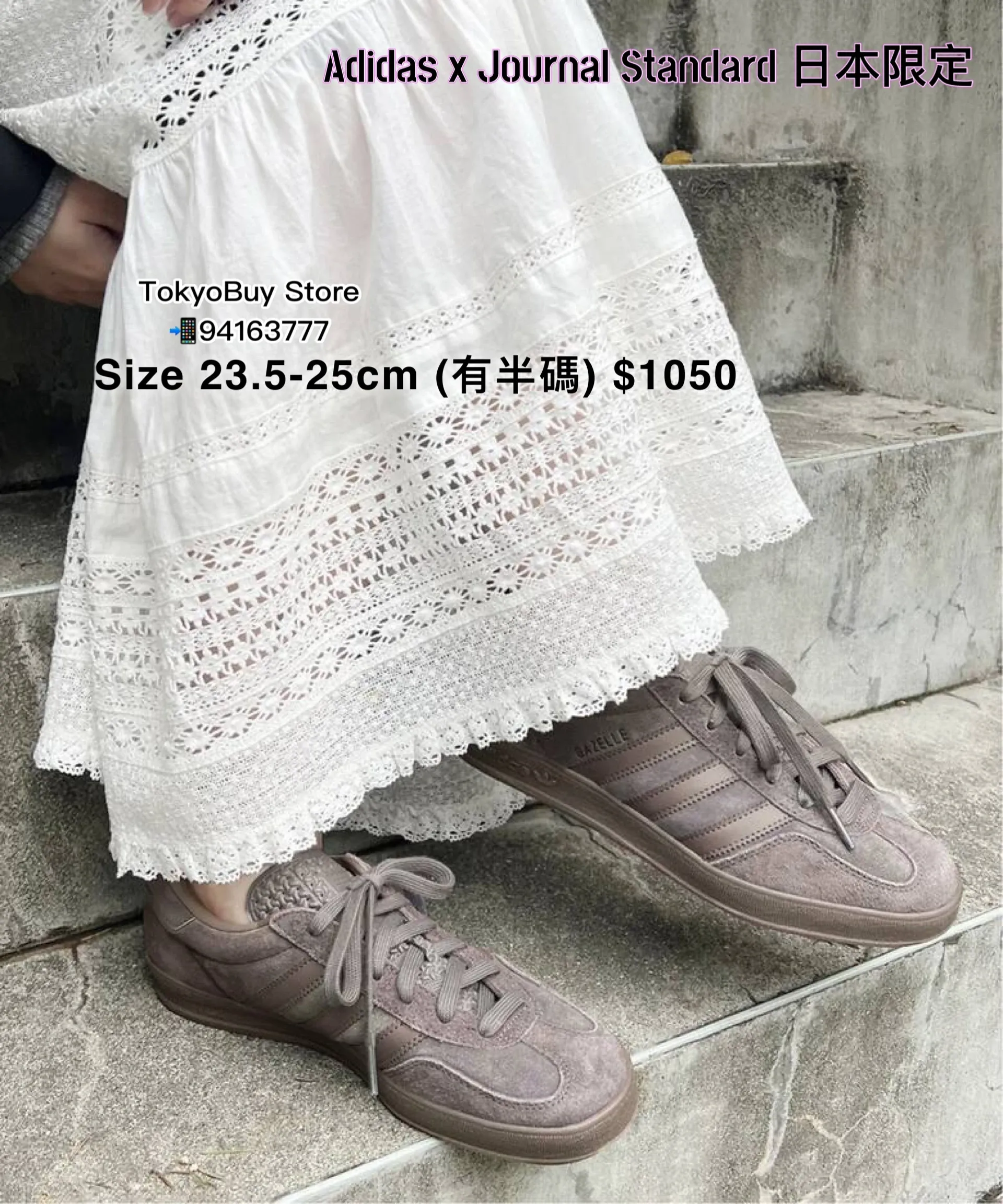 324521554203_19385916653230292