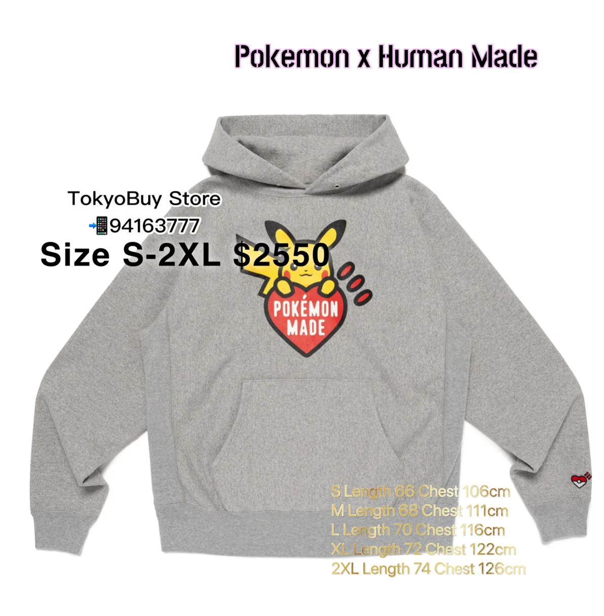 HUMAN MADE x Pokemon Made Hoodie Gray S Pokemon x Human Made
