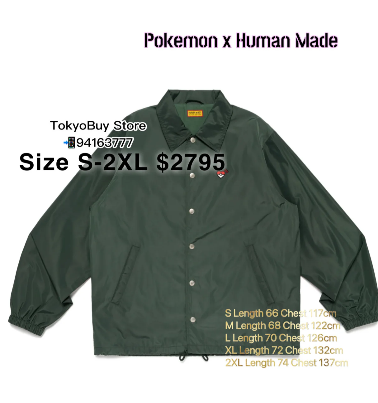 2XLサイズ POKEMON MADE COACH JACKET NAVY HUMAN MADE POKEMON MADE COACH JACKET – HUMAN MADE Inc.